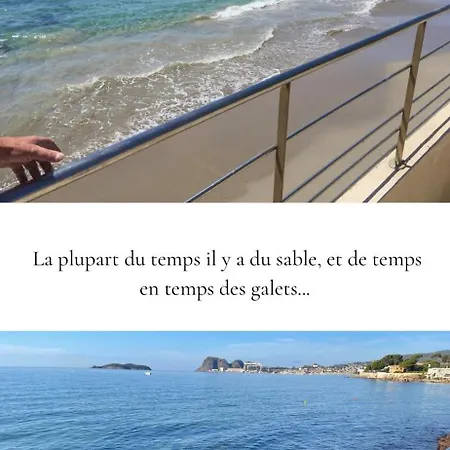 Perle Au Bord De L'eau
